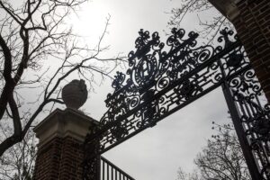 Harvard Gates 2